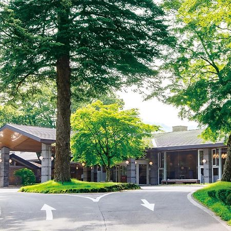 Karuizawa Prince Hotel West Exterior photo